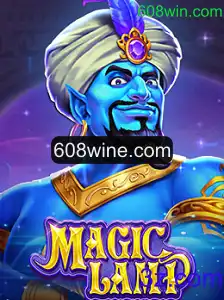Descubra o Mundo Mágico de MagicLamp: Regras e Gameplay