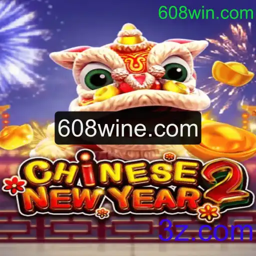 Explorando o Universo do Jogo CHINESENEWYEAR2 na Era Digital