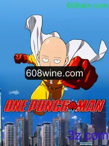 Descubra o Jogo Empolgante OnePunchMan – A Nova Sensação em 608win.com
